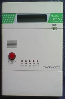 デマンド監視装置タケモト